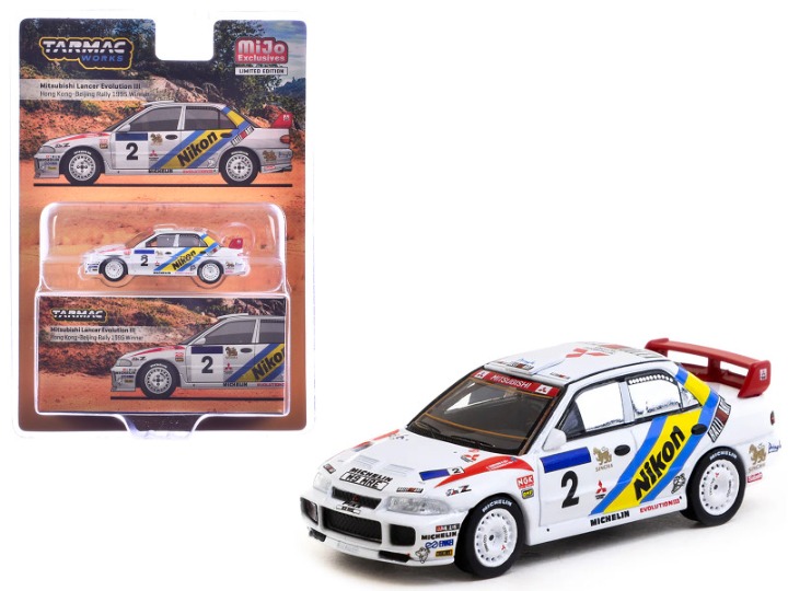 Mitsubishi Lancer Evolution III #2 Kenneth Eriksson - Staffan Parmander Winner