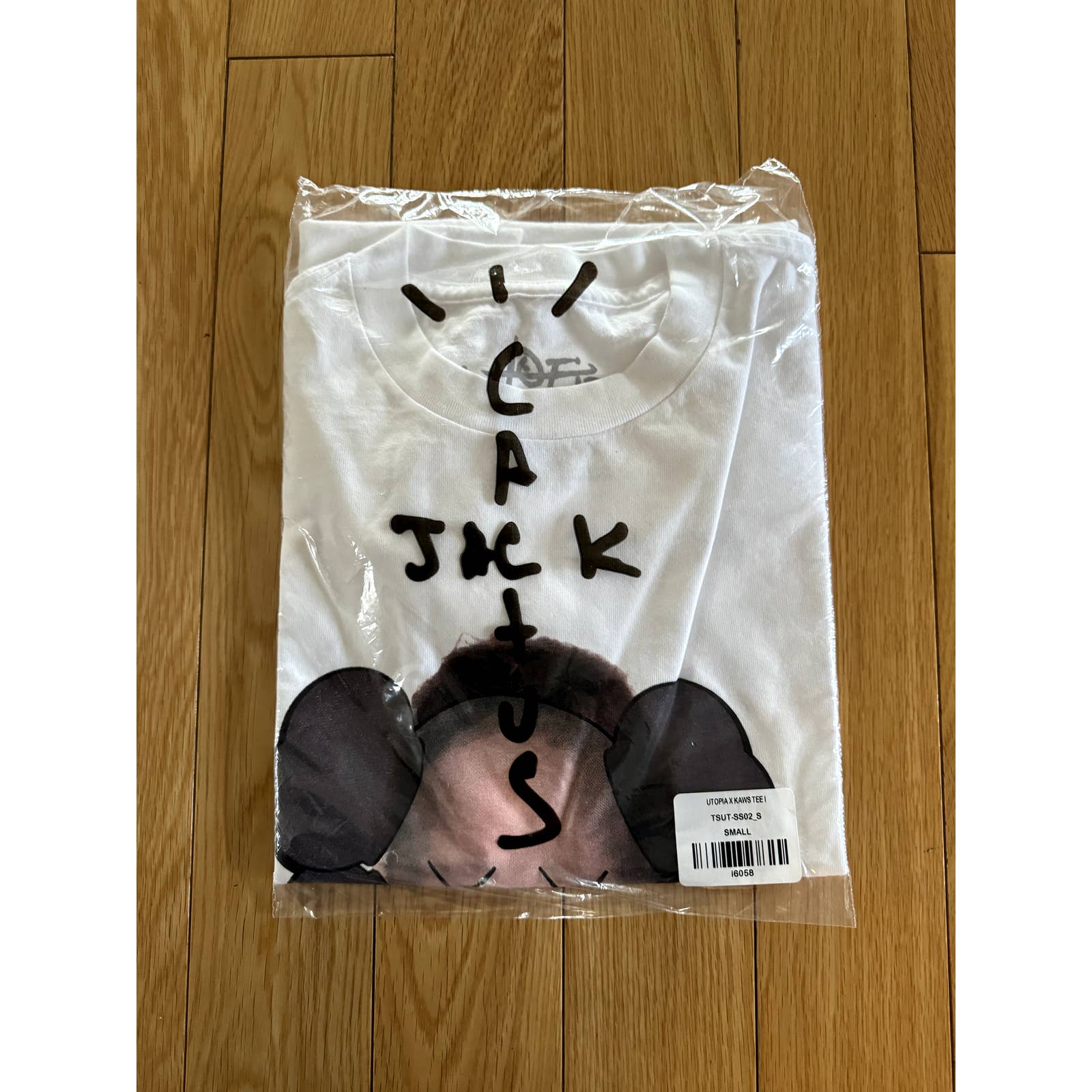 NWT Travis Scott x KAWS Utopia I Tee