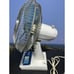 Vintage Panasonic Oscillating Fan F-1205 Translucent Blue Blades