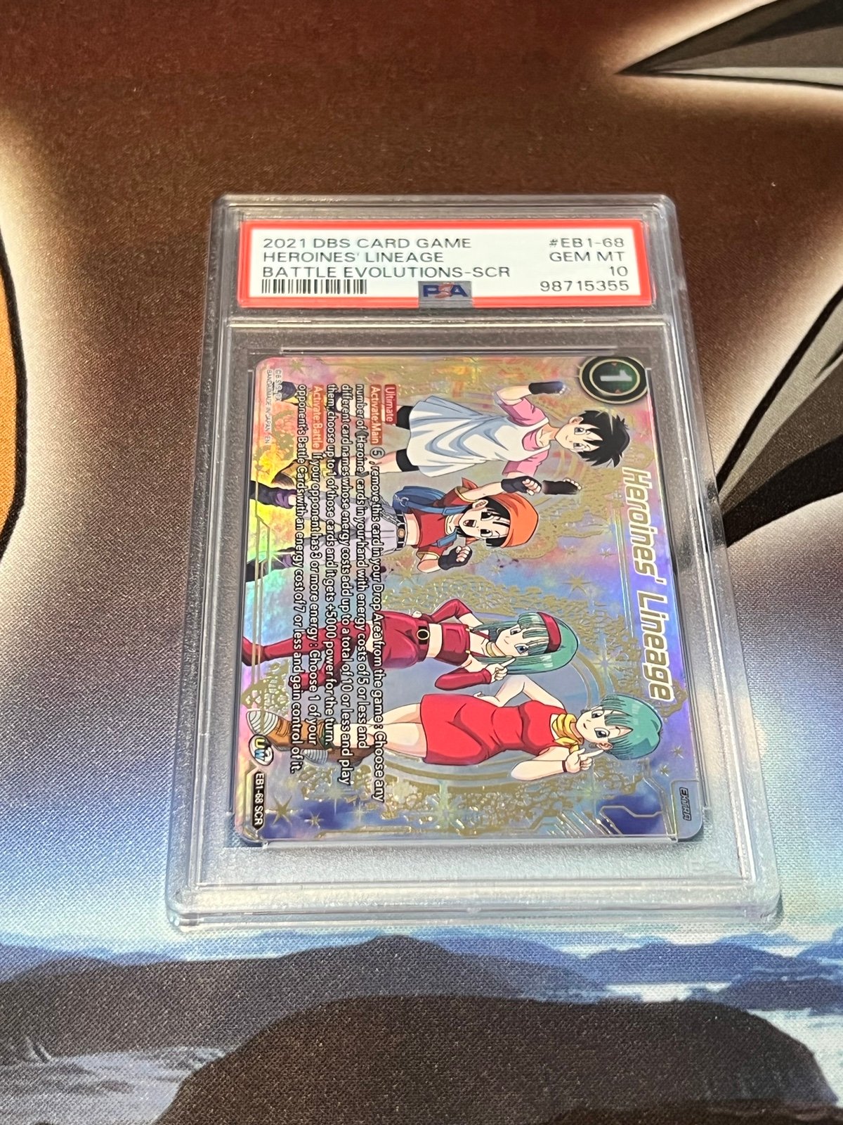Dragon Ball Super Cards