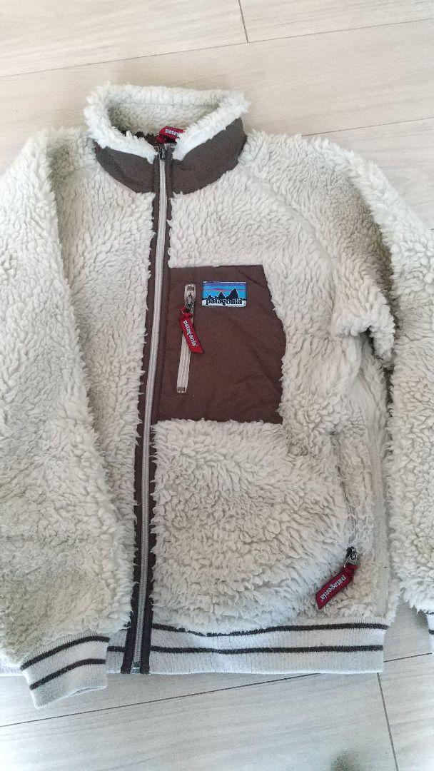 Patagonia Kids Fleece Jacket XL 14