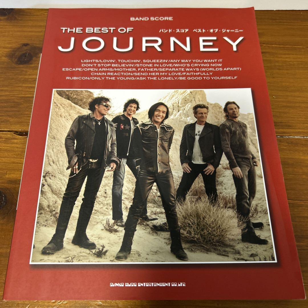 Band Score Best of Journey