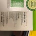 HP C8061x laser jet toner