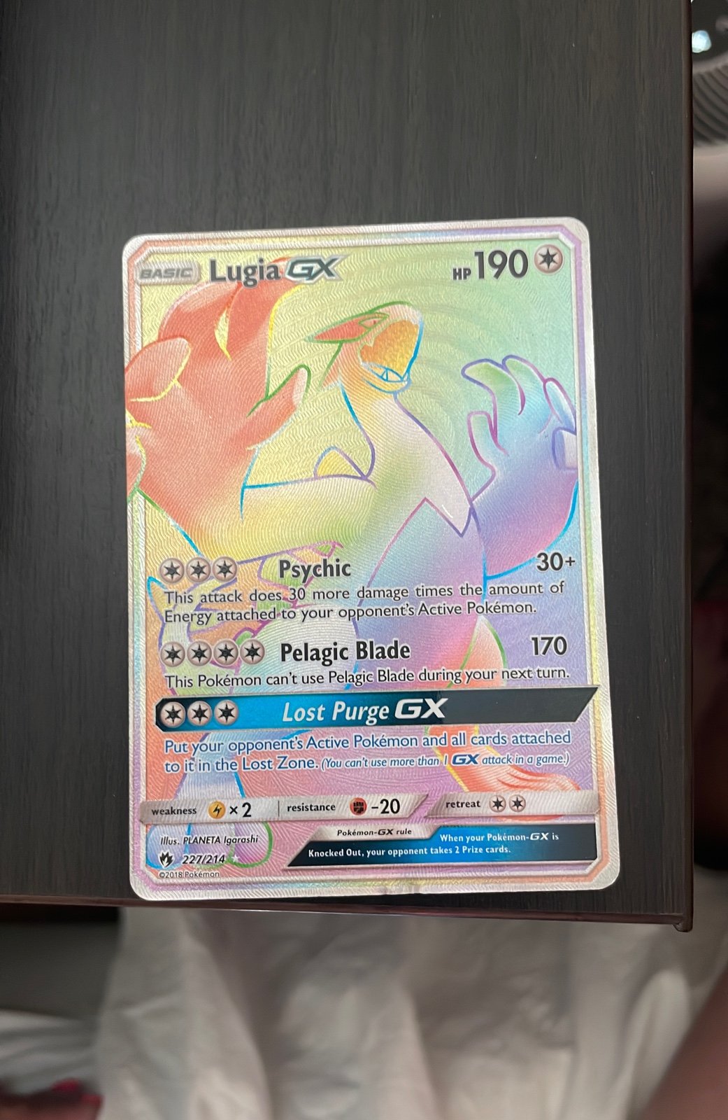 Pokemon card: Rainbow Rare Lugia