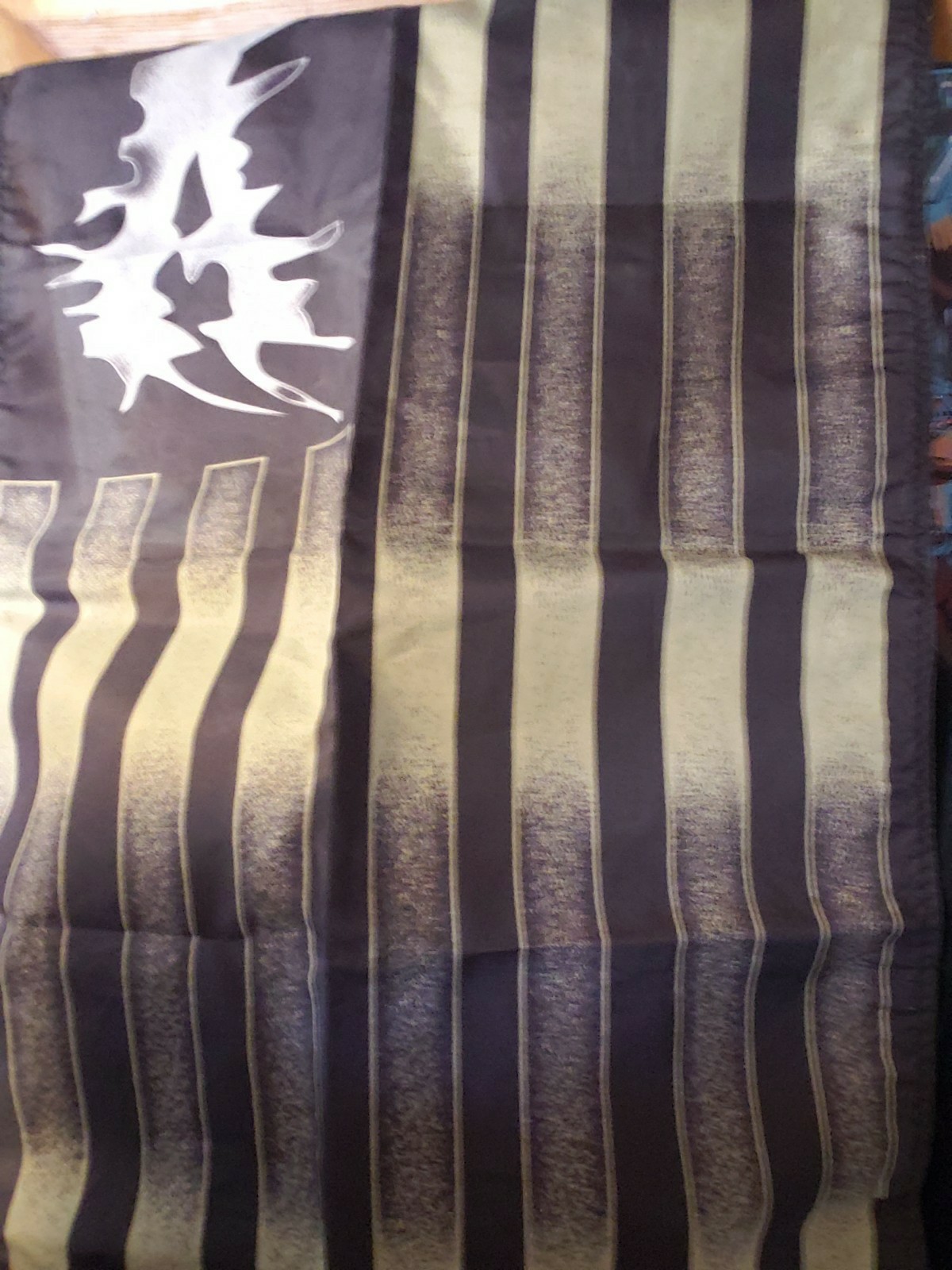 Attila Wall Flag