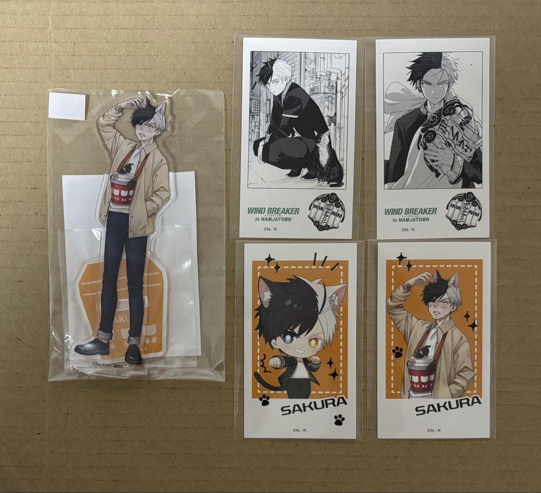 WIND BREAKER Nanja Town Acrylic Stand Instant Photo Sakura Haruka