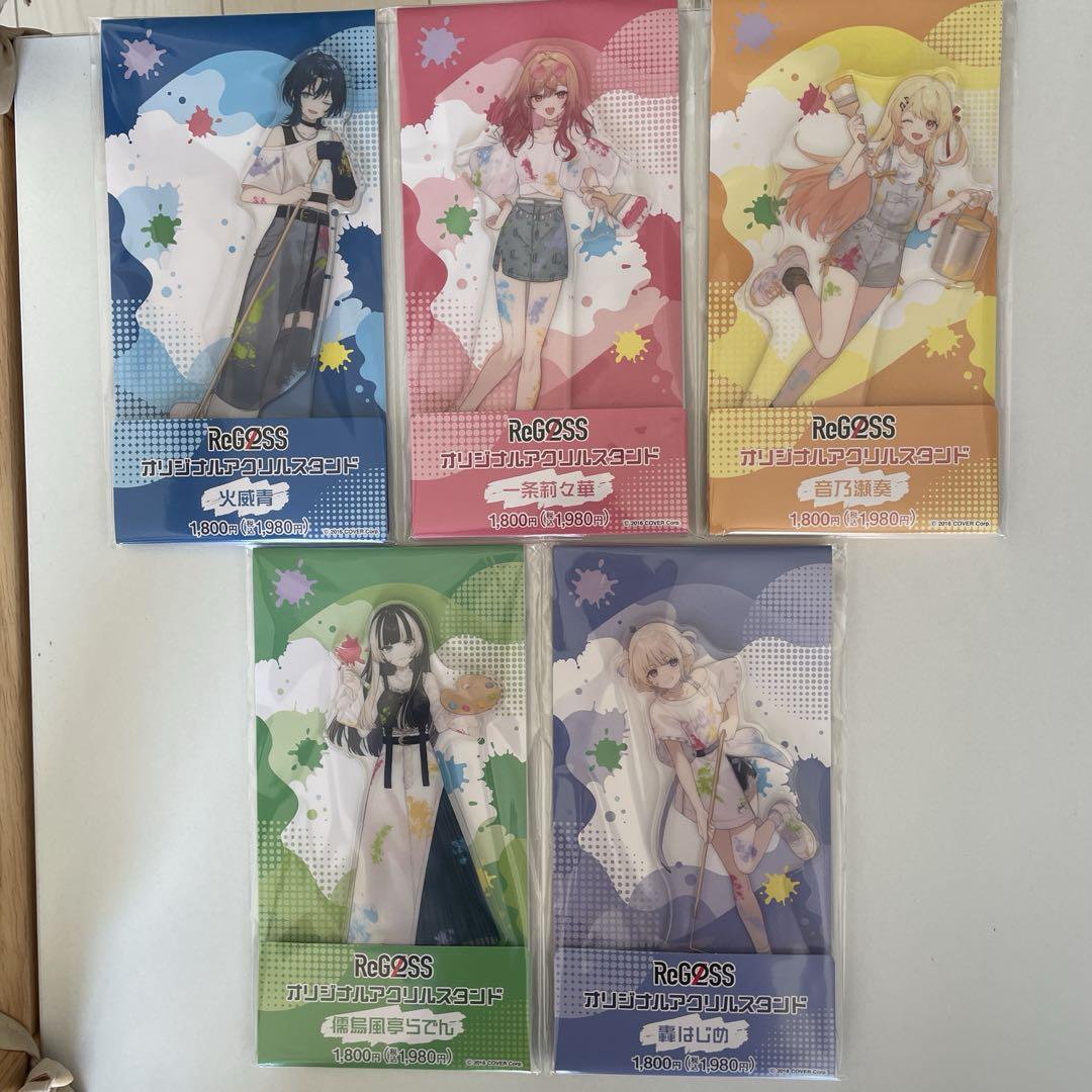Hololive ReGLOSS Acrylic Stand