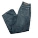 Vintage 90’s y2k Anchor Blue Beyond Baggy, Wide Leg skater jeans. Men’s 34 x 32.