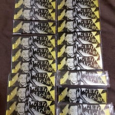 Jujutsu Kaisen Gradation Key Holder