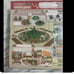 My Neighbor Totoro: Aruite Sagaso Totoro`s Dondoko Board Game