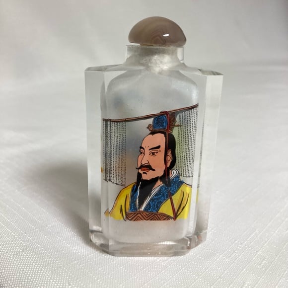 Antique Japanese Bottle Reverse Hand Painted Japanese Snuff Perfume Chinese