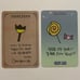 NCT 127 Dream Haechan Once Upon A 7uly Dream Land 7th Anniversary Photocard Set