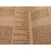 THE QURAN Arabic Text & English Translation Muhammad Zafrulla Khan HC 1991 Red