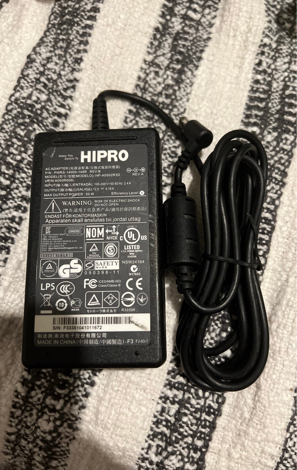Hipro Adapter for Zebra Scanner