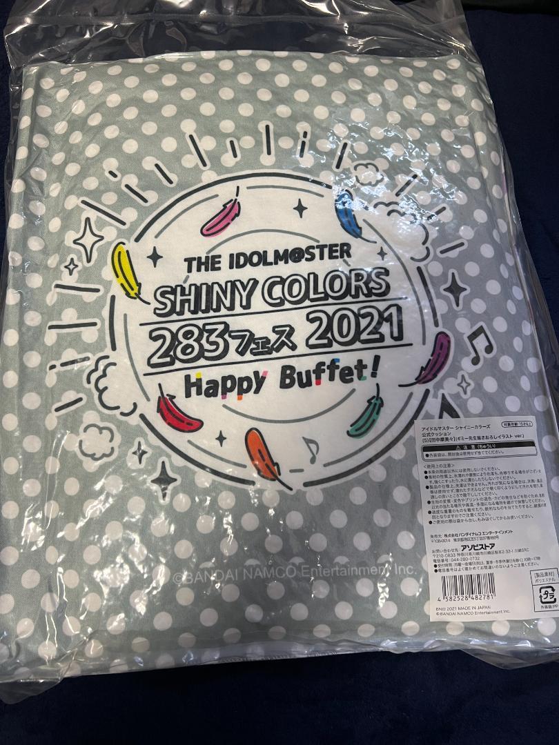 Idolmaster Shiny Colors 283 Fes. Momo Tanaka Cushion - Plush