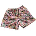 Polo Ralph Lauren Traveler Swim Shorts Men's Mesh Lined Trunks Tropical Medium