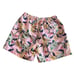 Polo Ralph Lauren Traveler Swim Shorts Men's Mesh Lined Trunks Tropical Medium