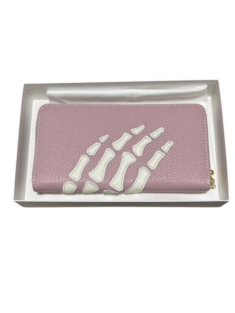 kapital bone wallet pink