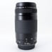 Canon/Excellent Condition/With Hood/Impressive 300mm/Canon EF75-300mm