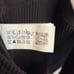 ZARA CUTOUT RIBBED BLACK SLEEVELESS BODYSUIT NEW LARGE