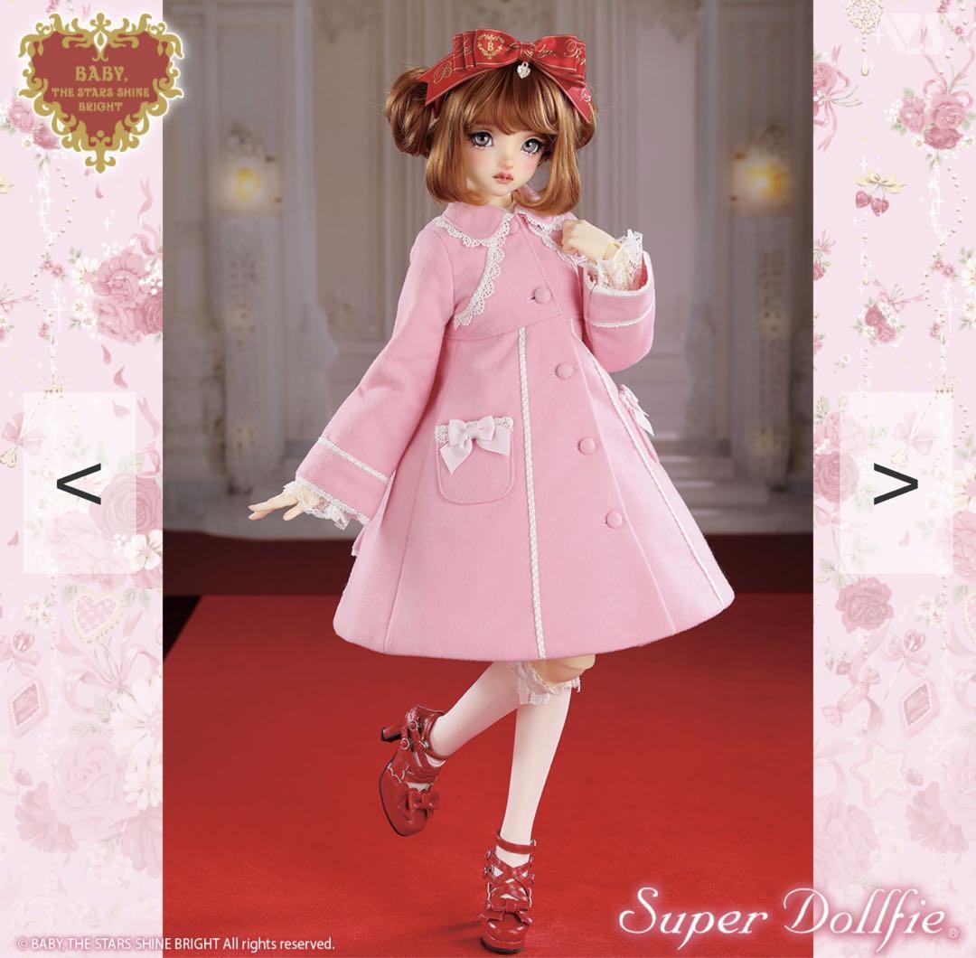 Little Princess Coat Super Dollfie Outfit