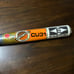 Softball bat