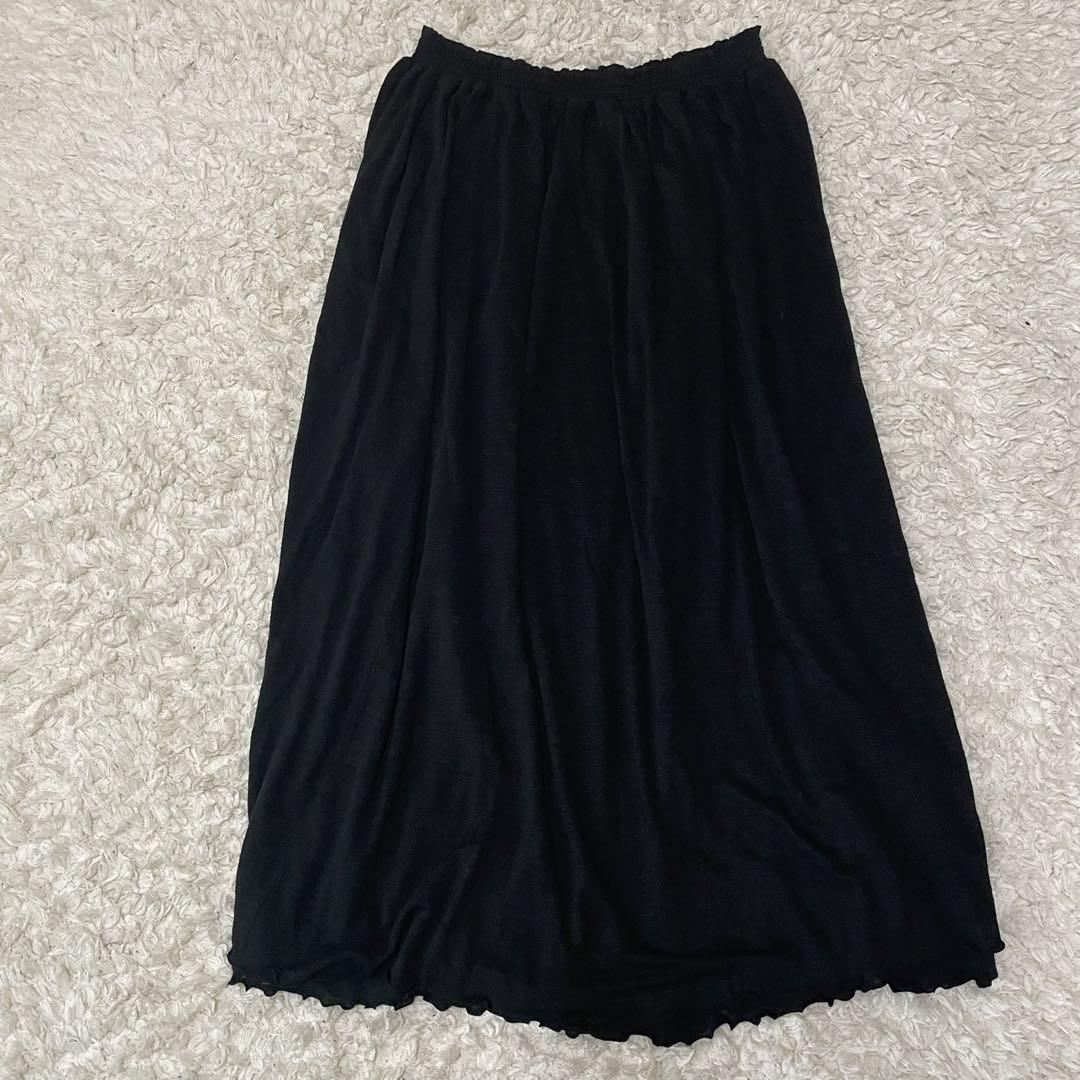 nest Robe Linen Long Skirt