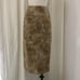 Zara NWOT Leopard Pencil Skirt size M