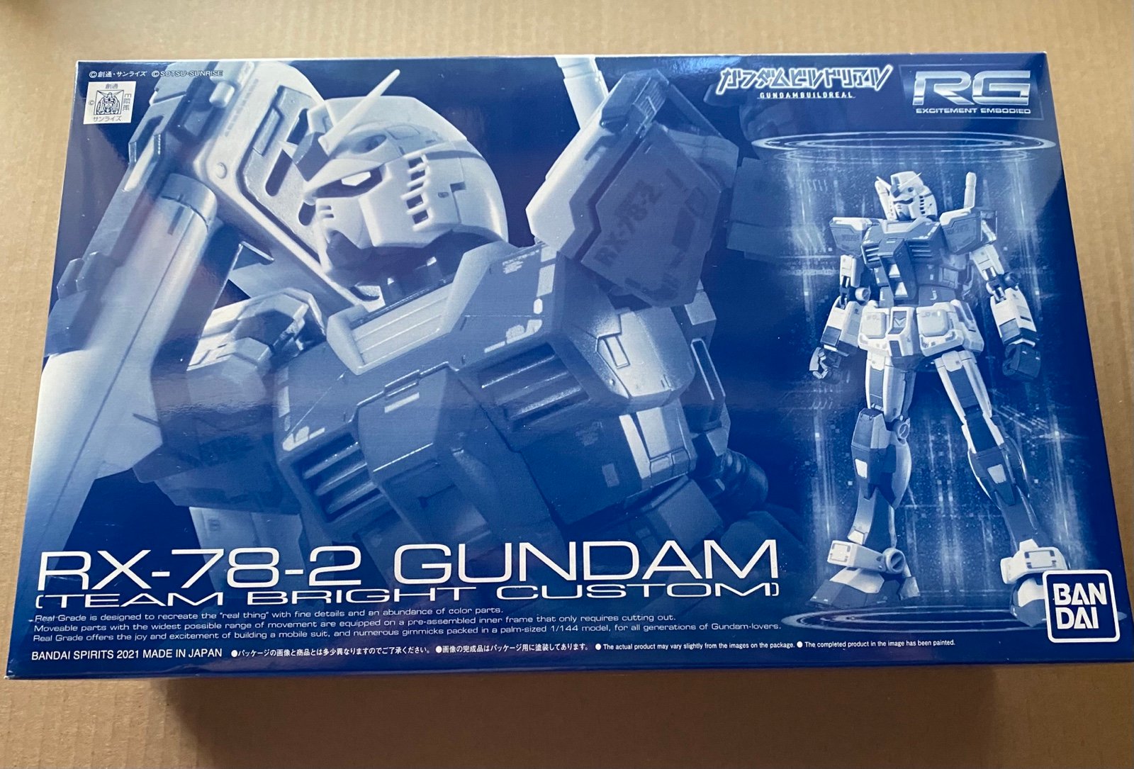 Bandai RX-78-2 Gundam (Team Bright Custom) RG 1/144 Scale Model Kit