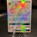 Pokemon Sun & Moon Base Set Umbreon GX 154/149