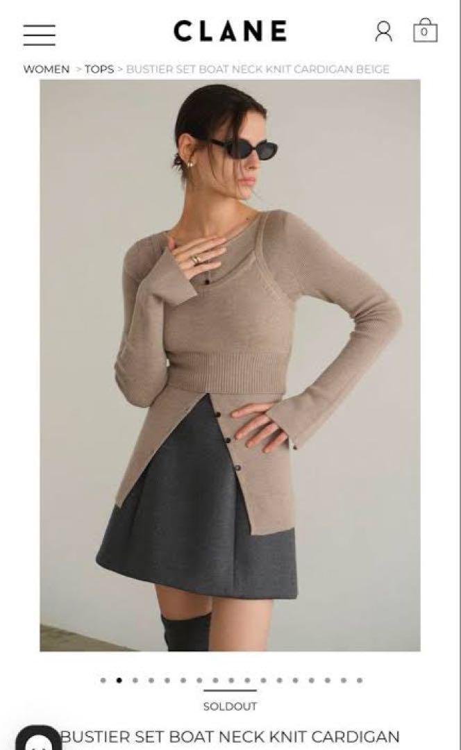 CLANE BUSTIER SET BOAT NECK KNIT Beige