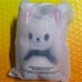 SKZOO MAGNET PLUSH KEYRING BABY Ver. - dominATE SEOUL FoxI.Ny
