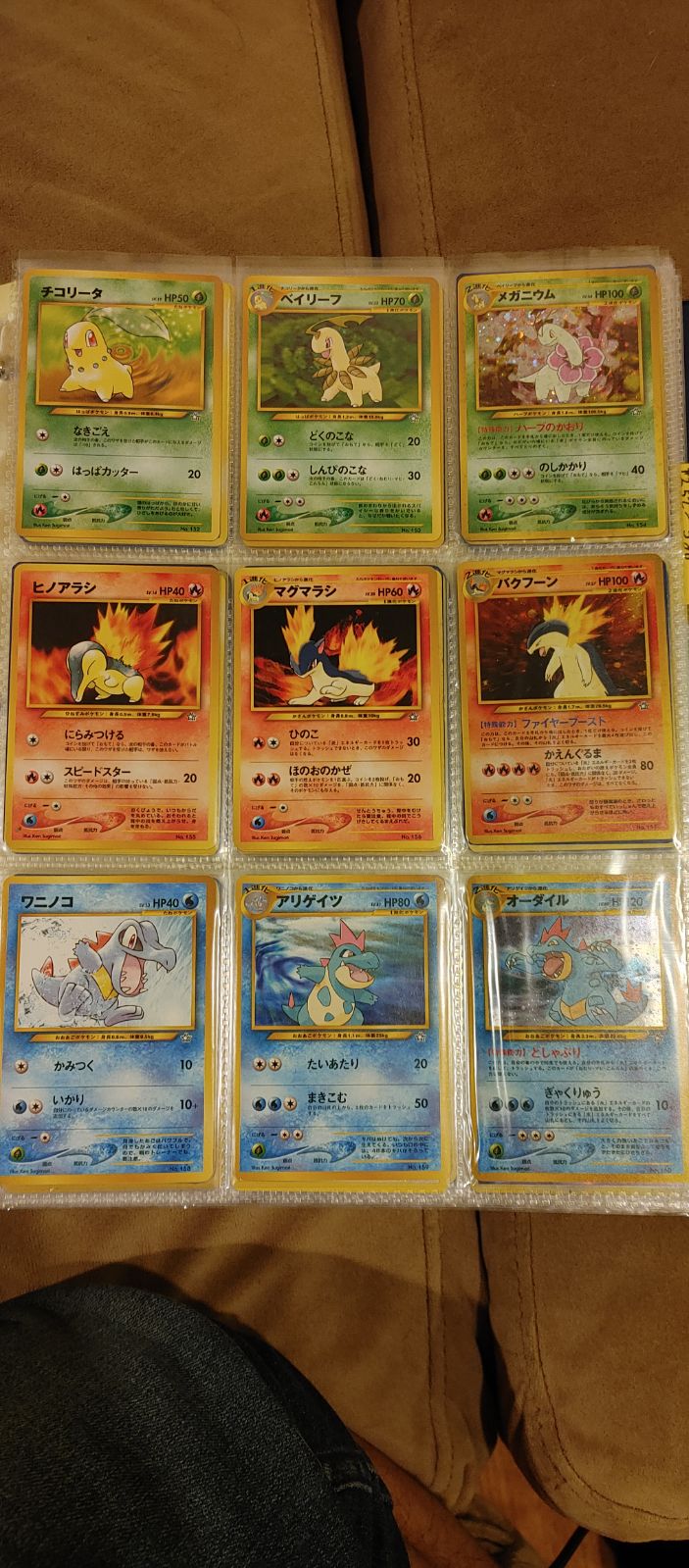Pokemon card lot