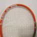 Head Pro Stock TGT 307.2 Radical Racquet