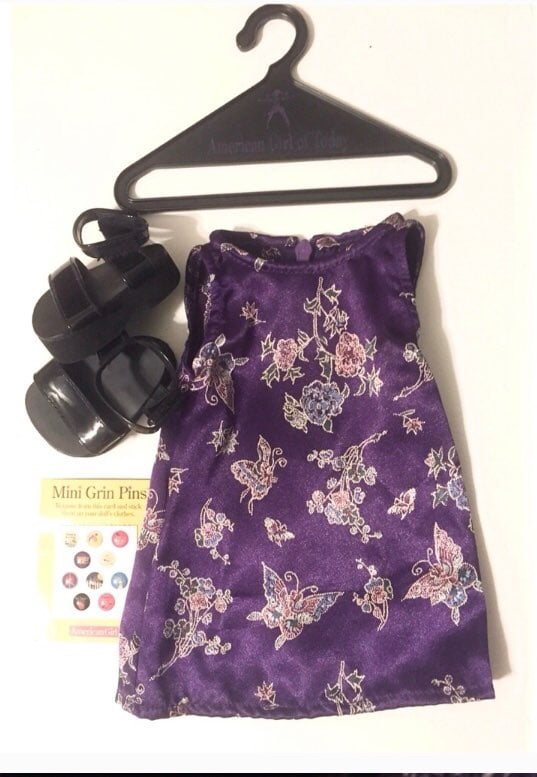 Celebrate Outfit