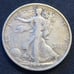 1929 S Liberty Walking Silver Half Dollar #2564
