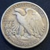 1929 S Liberty Walking Silver Half Dollar #2564