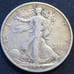 1929 S Liberty Walking Silver Half Dollar #2564