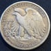 1929 S Liberty Walking Silver Half Dollar #2564