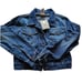Vintage Playboy Womens Jean Jacket Embroidered, Size Medium ***EXTREMELY RARE***
