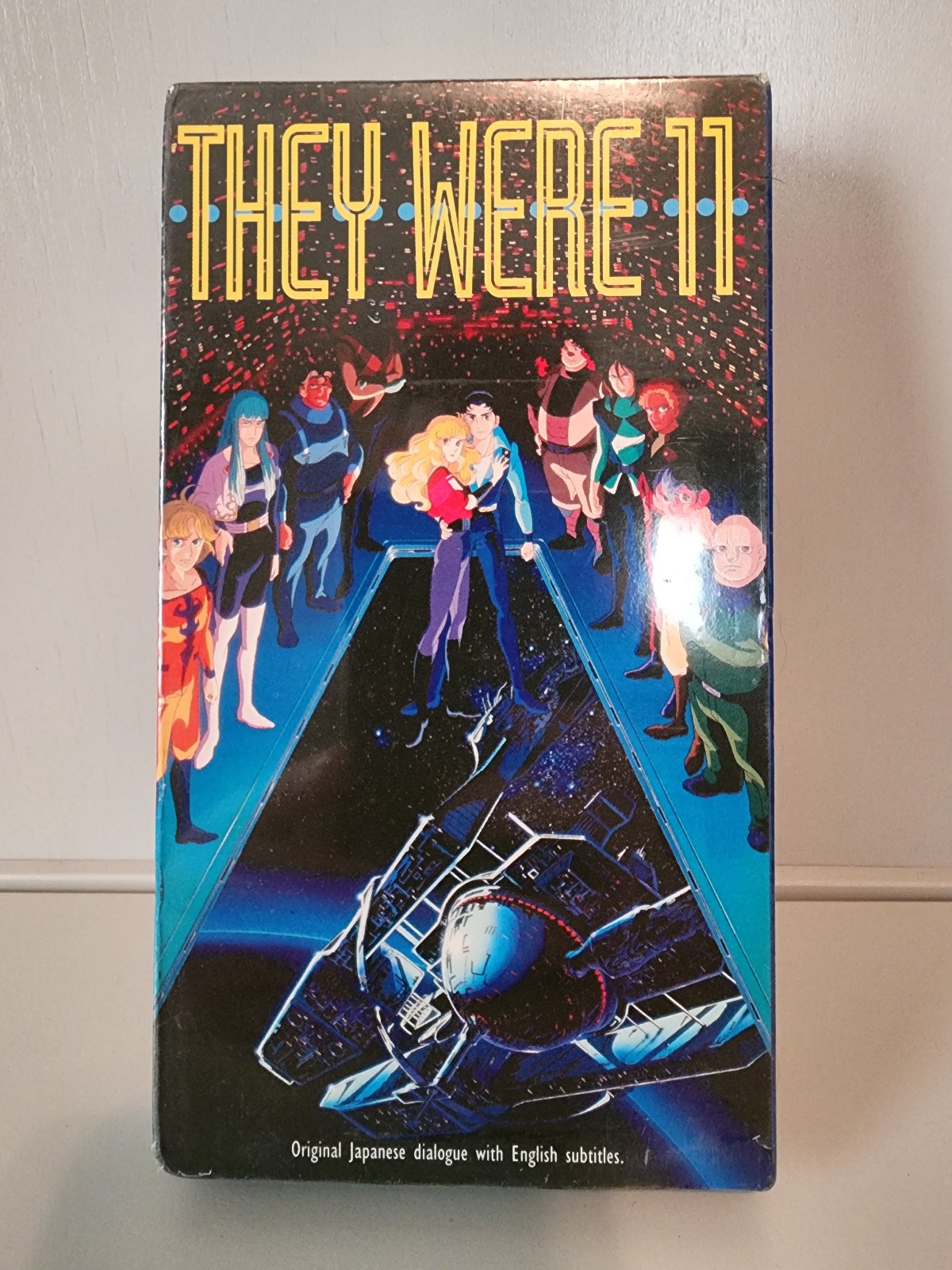 They were 11 vhs (sealed)