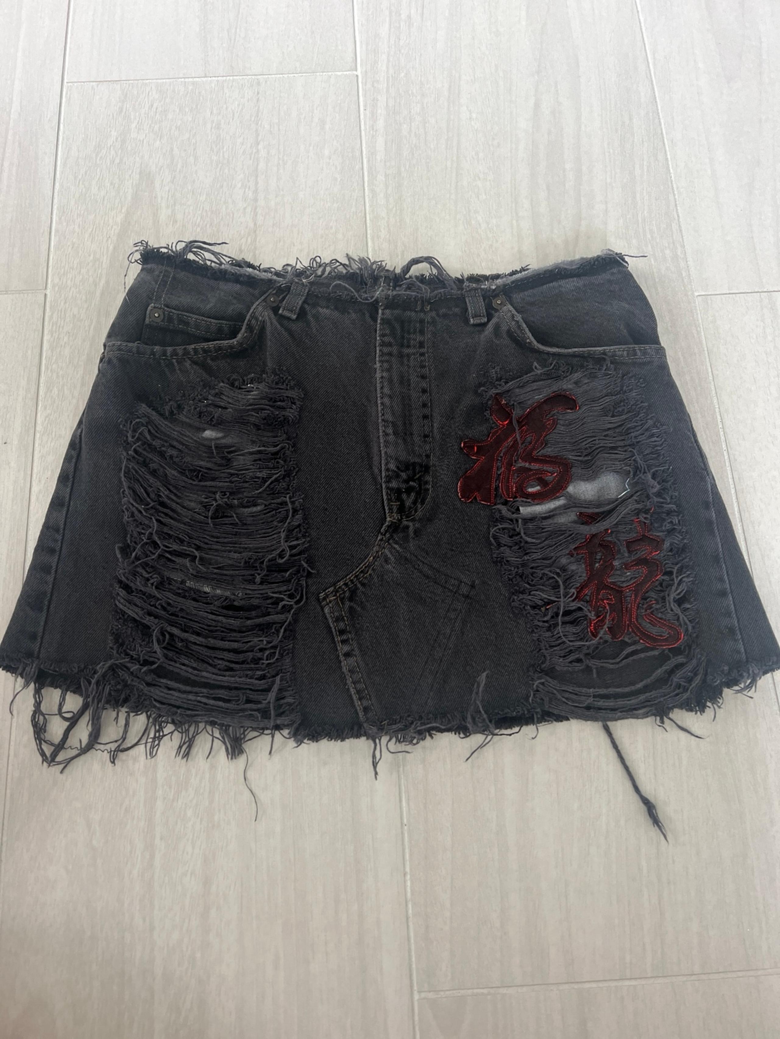 denim skirt
