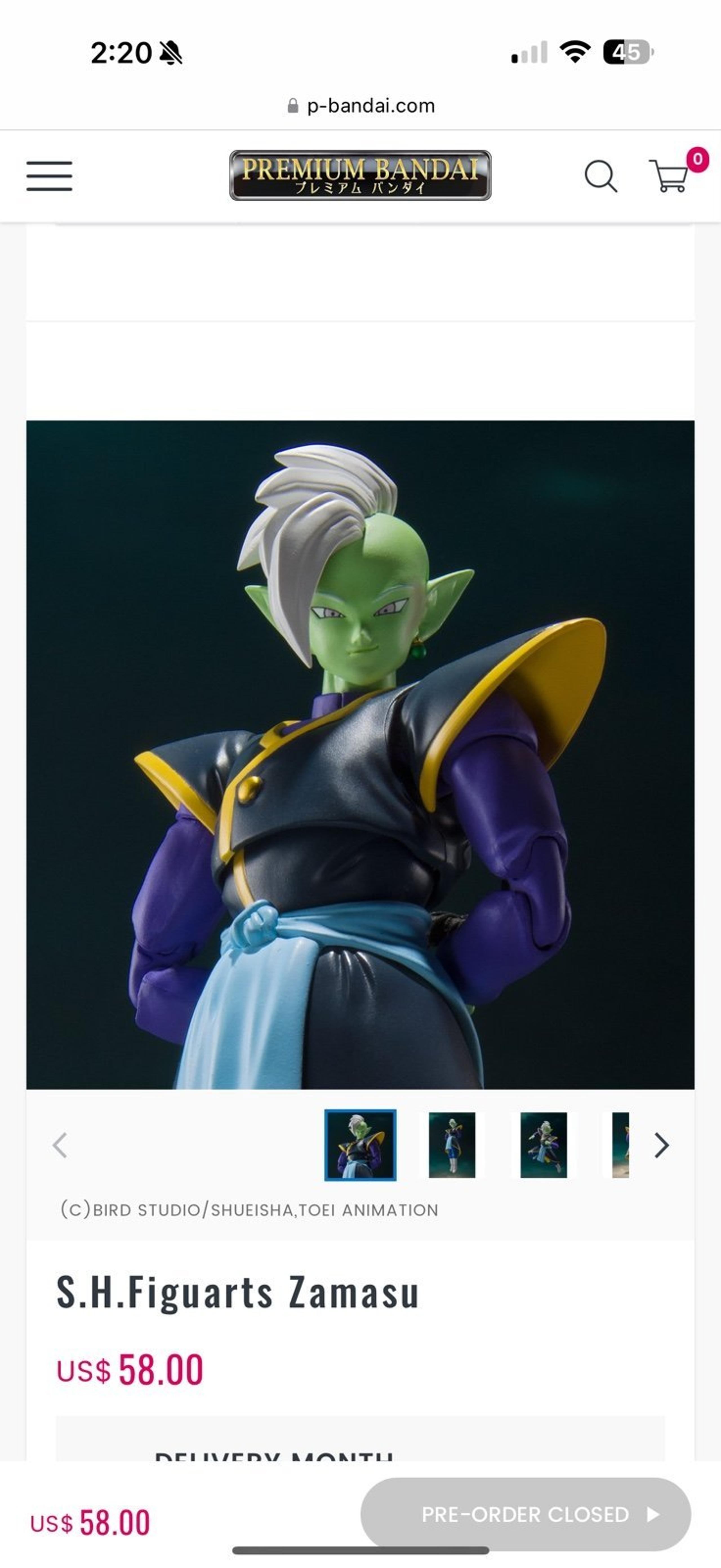 Zamasu SH FIGUARTS action figure sealed