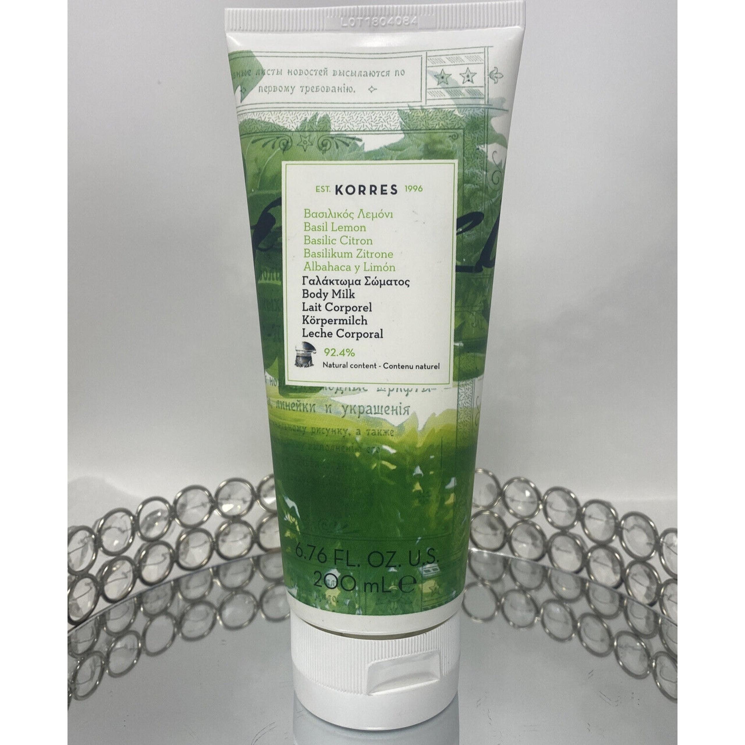 KORRES BASIL LEMON BODY MILK 6.76OZ
