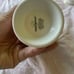 4 BRAND NEW GRACE TEAWARE ROSES PORCELAIN MUGS