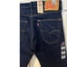 Levi's 501 Original Men's Blue Denim Straight Leg Jeans 31 x 34 NEW with Tags