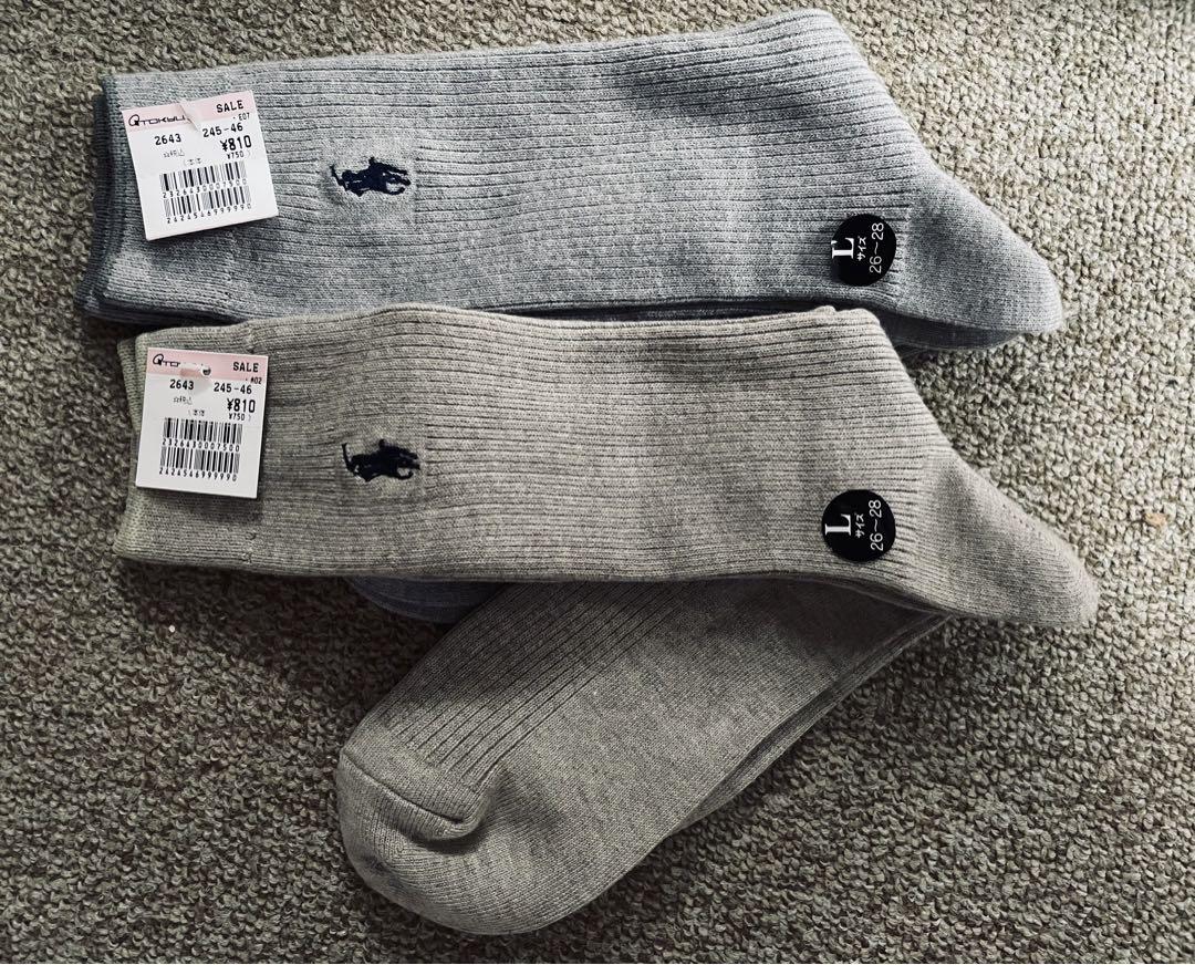 New, Unused Polo Ralph Lauren Socks - 2 Pairs