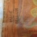 Two antique hand-woven Belgium tapestries