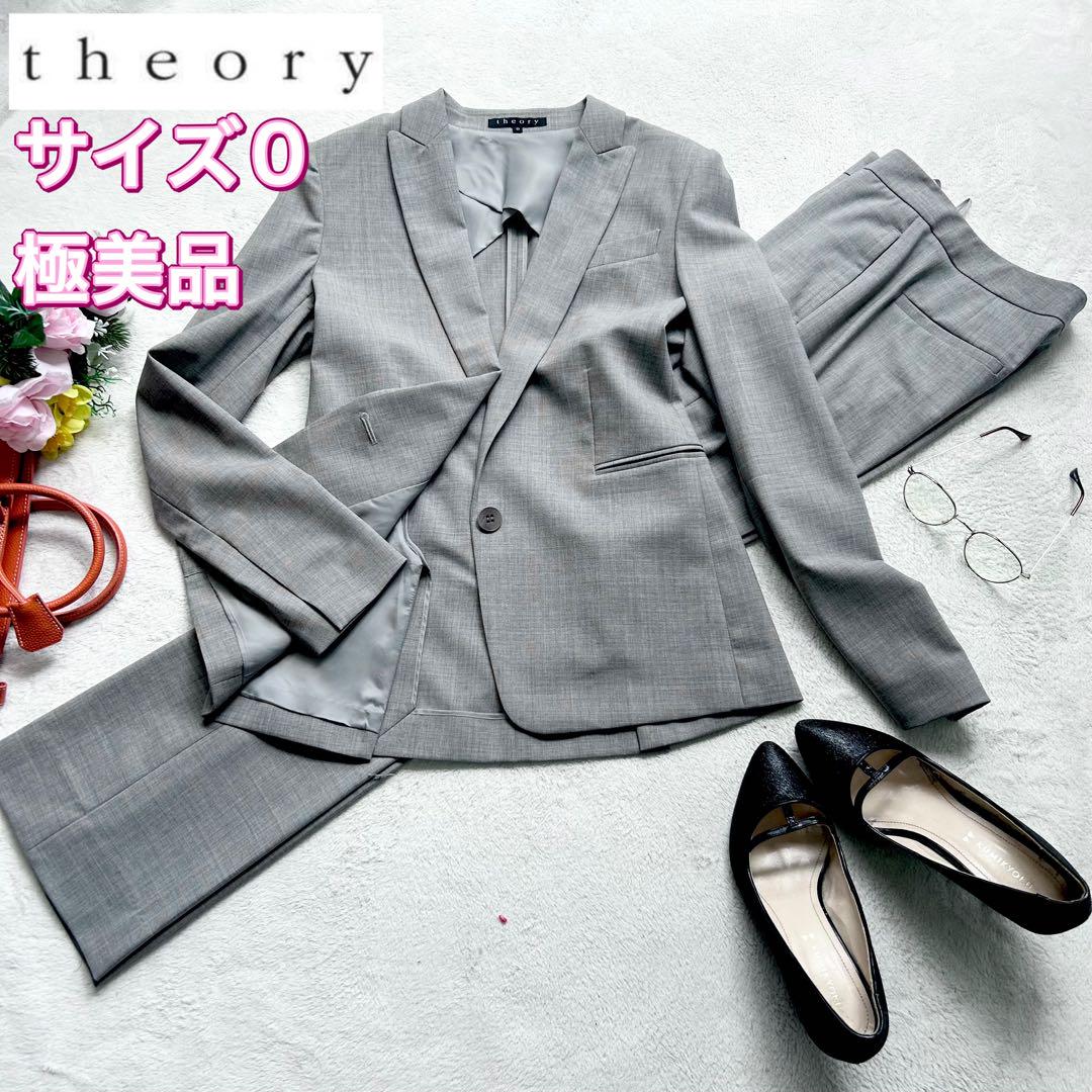 Excellent Condition⭐️theory Suit (Jacket & Pants), Gray, Spring/Summer, Size 0 (Slightly Large)