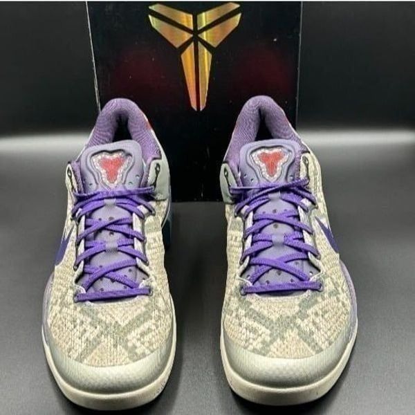 Nike Kobe 8 'Mine Grey'